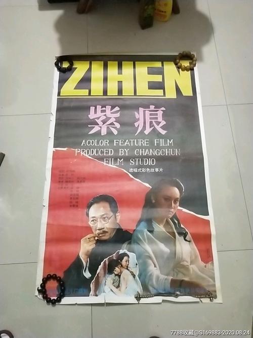 韩国海洋大学文凭毕业证哪里有卖