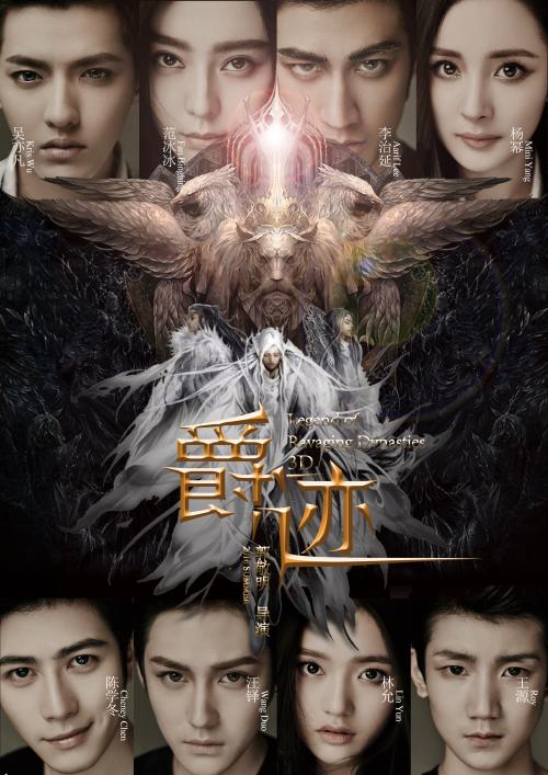 函授本科的学士学位证对教师有用吗